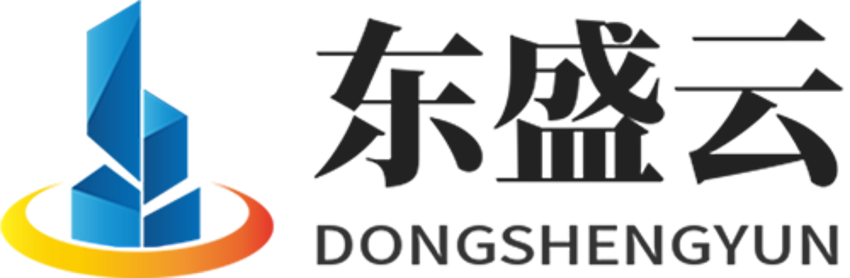延边东盛云强夯公司